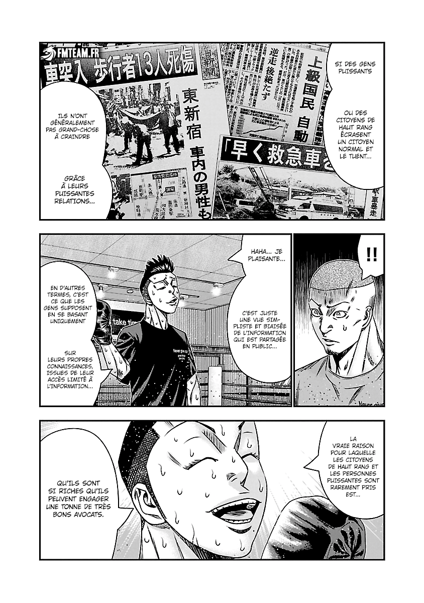 Read Bouncer FRANCAIS Manga Online