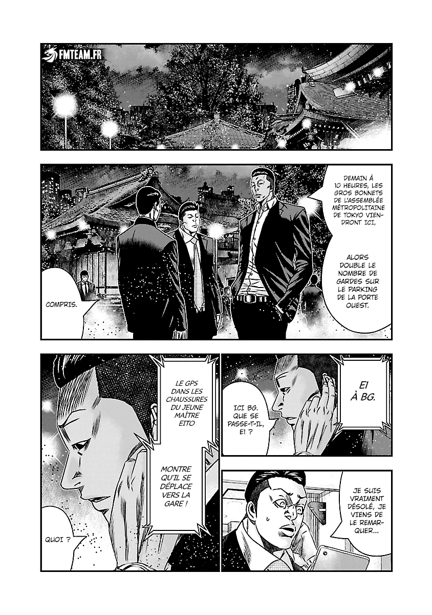 Read Bouncer FRANCAIS Manga Online