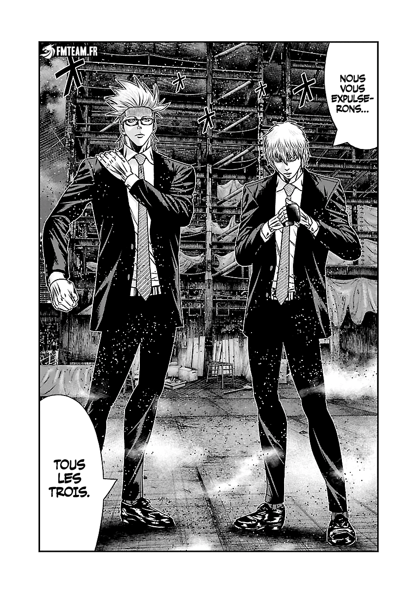 Read Bouncer FRANCAIS Manga Online