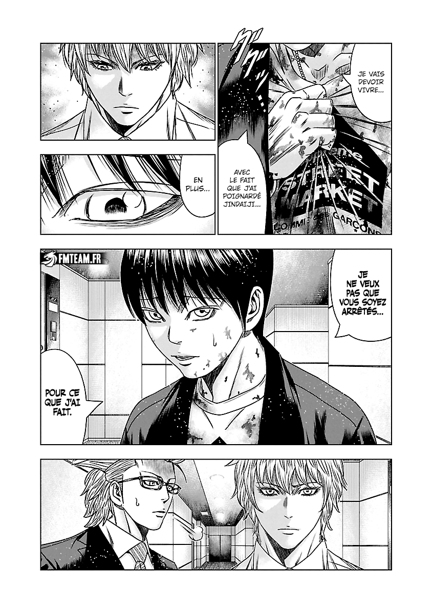 Read Bouncer FRANCAIS Manga Online