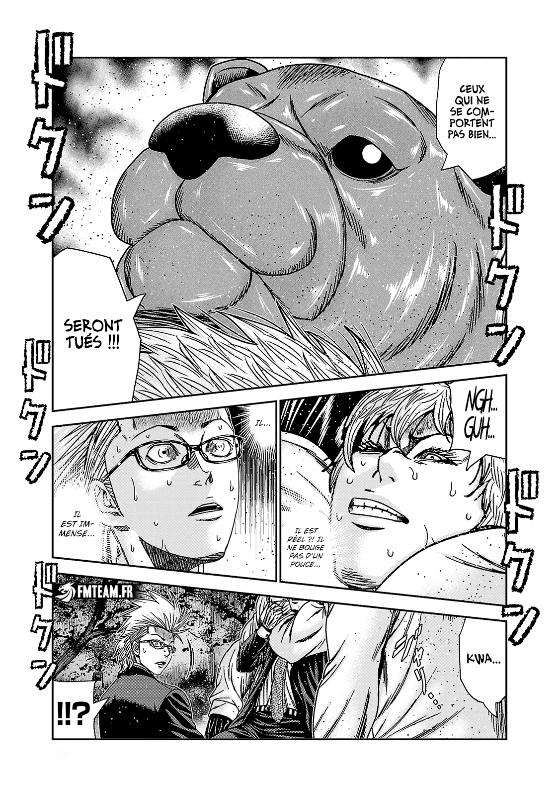 Read Bouncer FRANCAIS Manga Online