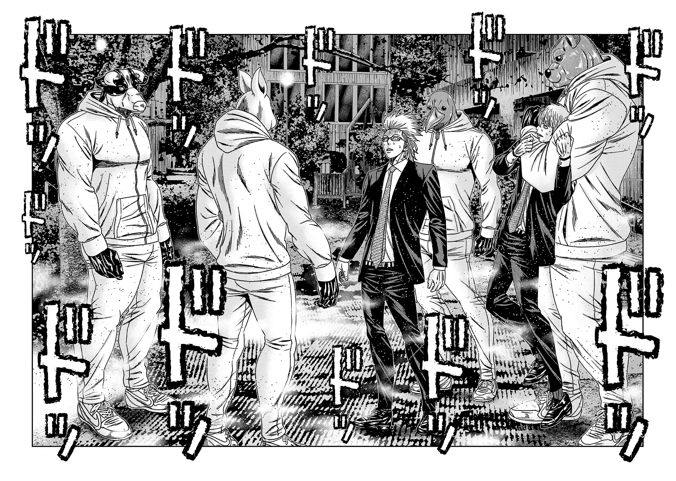 Read Bouncer FRANCAIS Manga Online