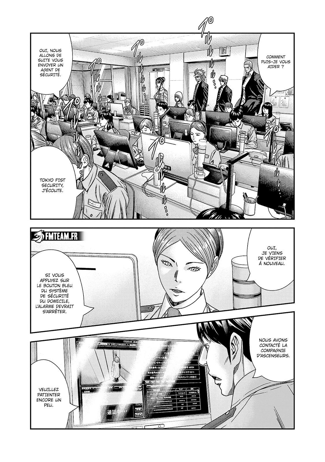 Read Bouncer FRANCAIS Manga Online