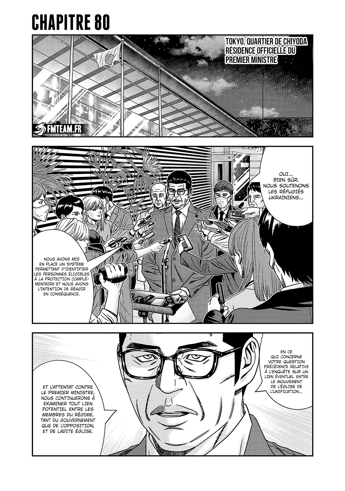 Read Bouncer FRANCAIS Manga Online