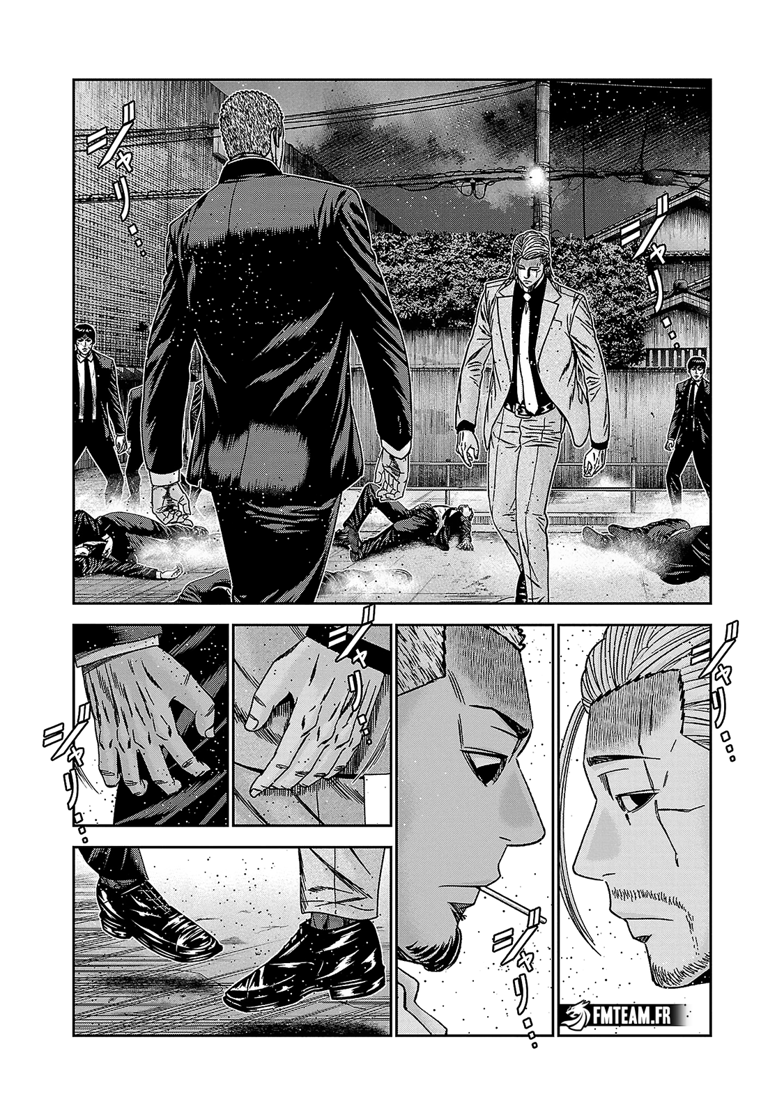 Read Bouncer FRANCAIS Manga Online