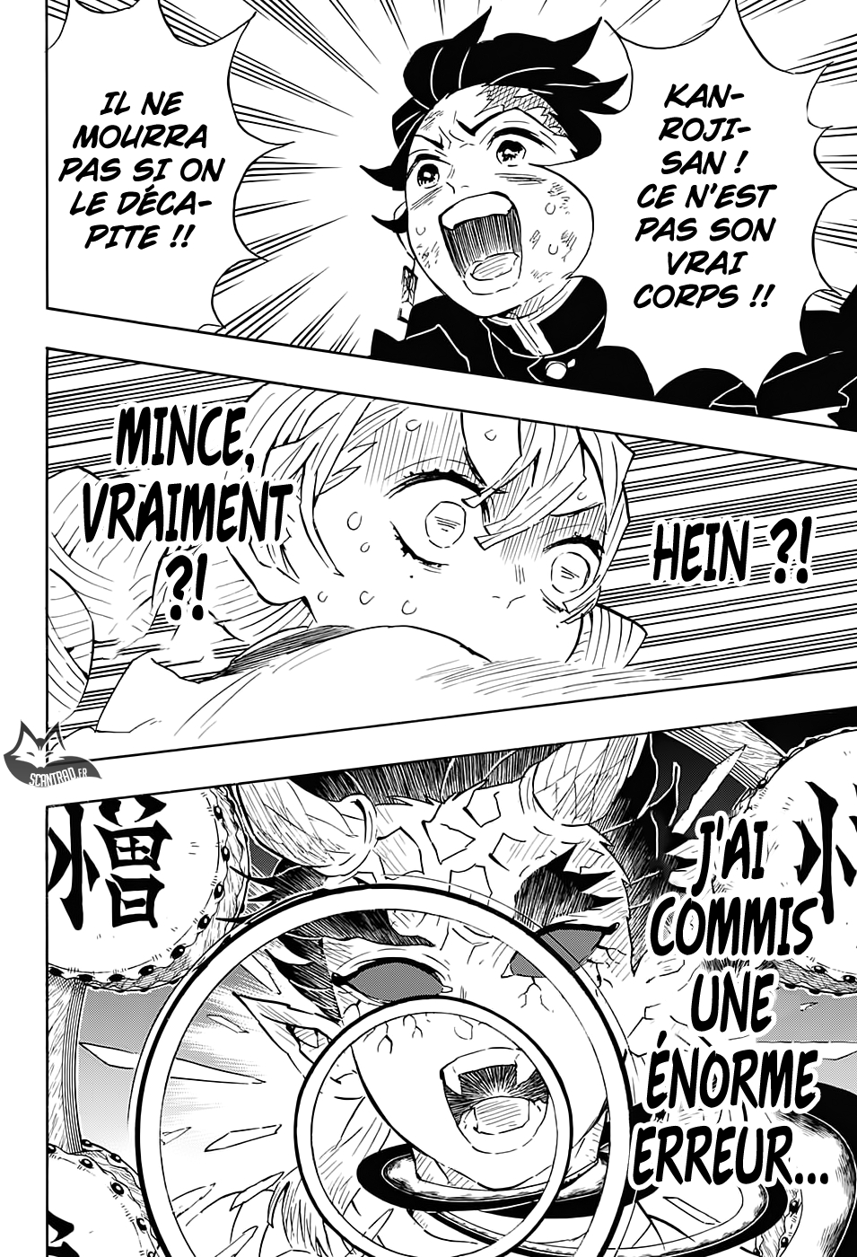 Read Demon Slayer Kimetsu no Yaiba FRANCAIS Manga Online