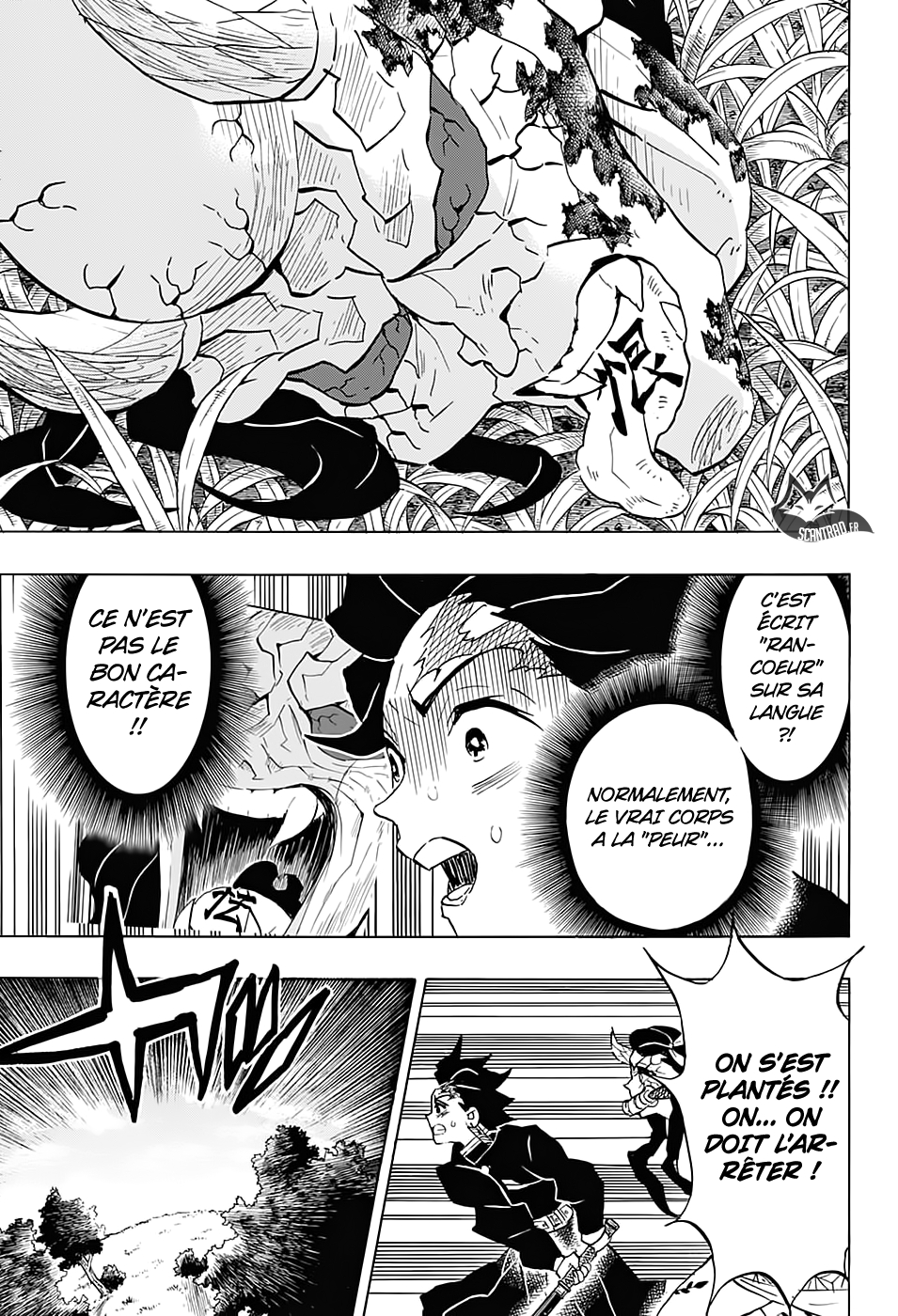 Read Demon Slayer Kimetsu no Yaiba FRANCAIS Manga Online
