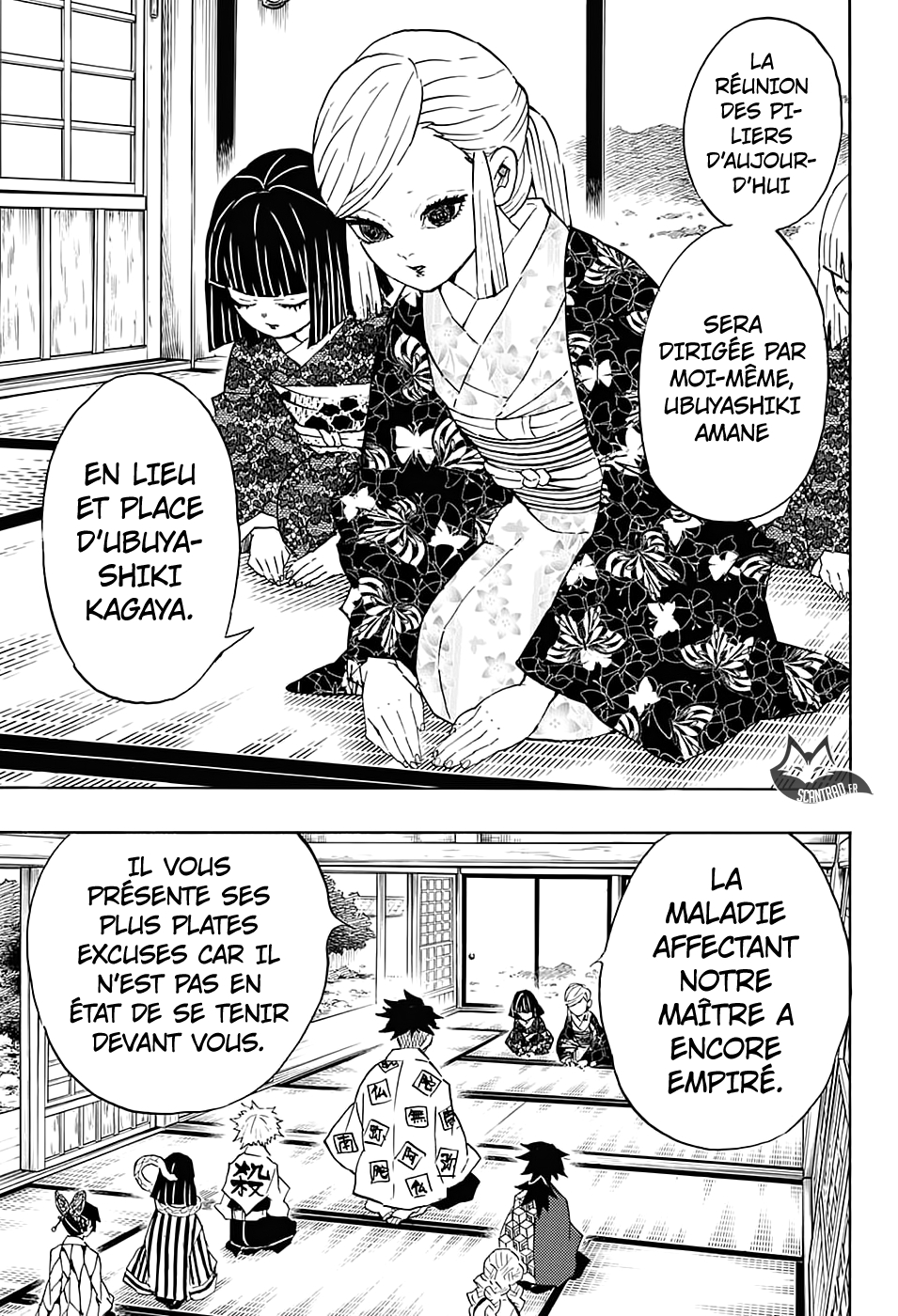 Read Demon Slayer Kimetsu no Yaiba FRANCAIS Manga Online