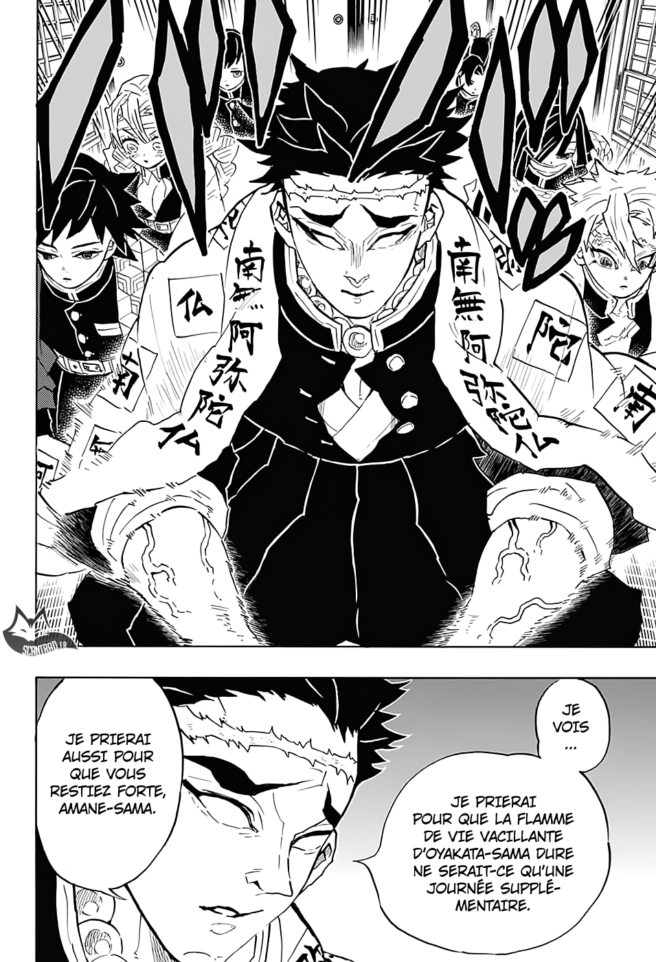 Read Demon Slayer Kimetsu no Yaiba FRANCAIS Manga Online