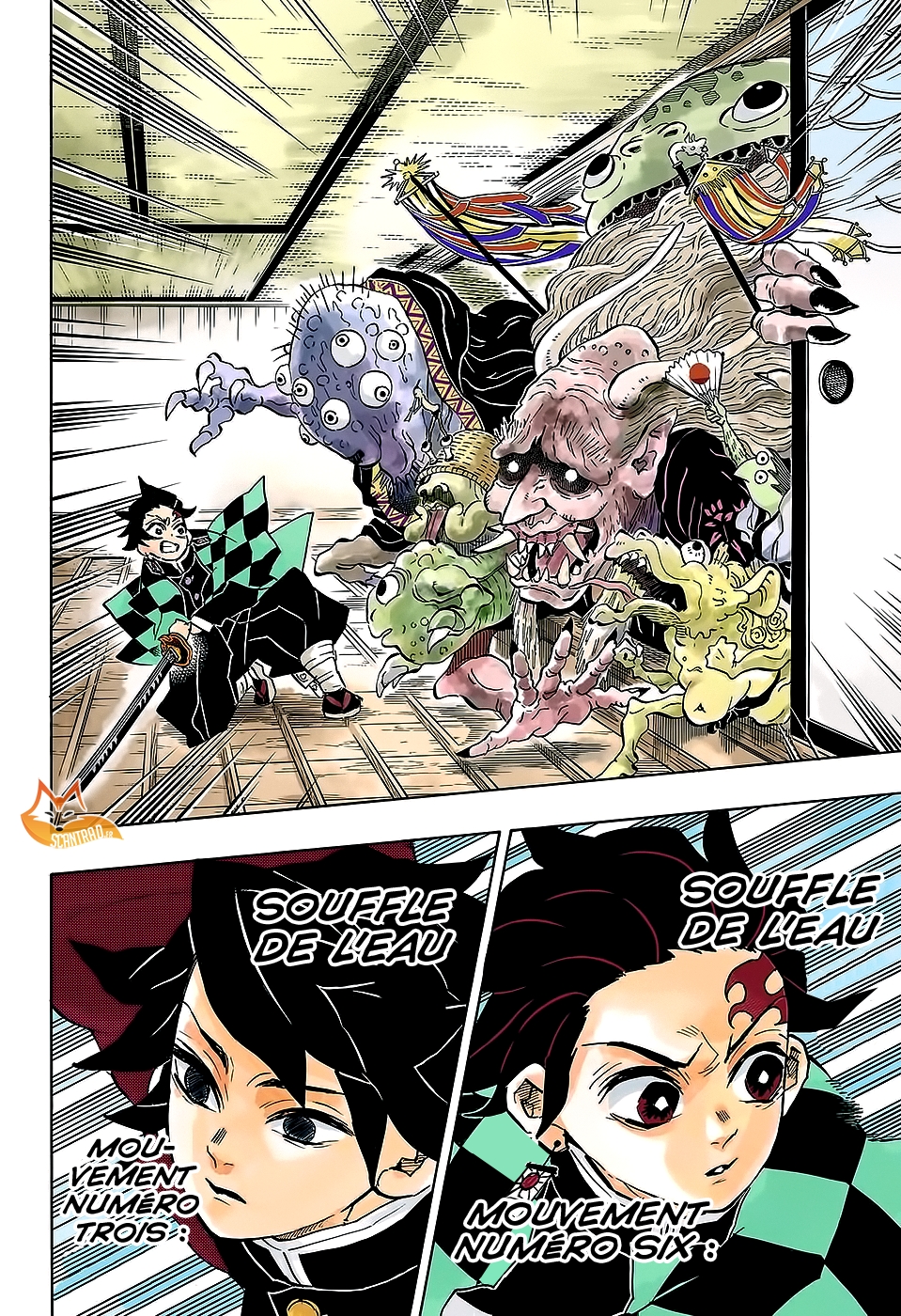 Read Demon Slayer Kimetsu no Yaiba FRANCAIS Manga Online