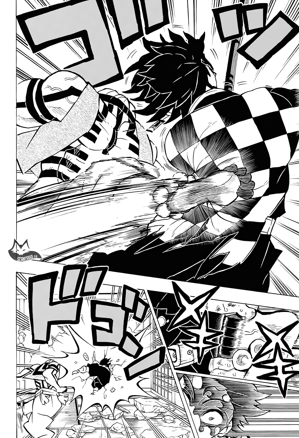 Read Demon Slayer Kimetsu no Yaiba FRANCAIS Manga Online