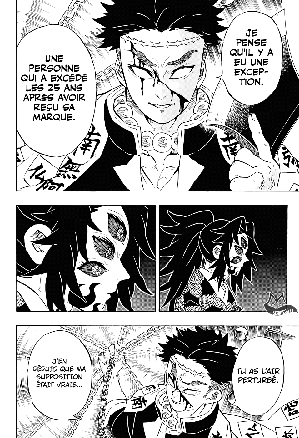 Read Demon Slayer Kimetsu no Yaiba FRANCAIS Manga Online