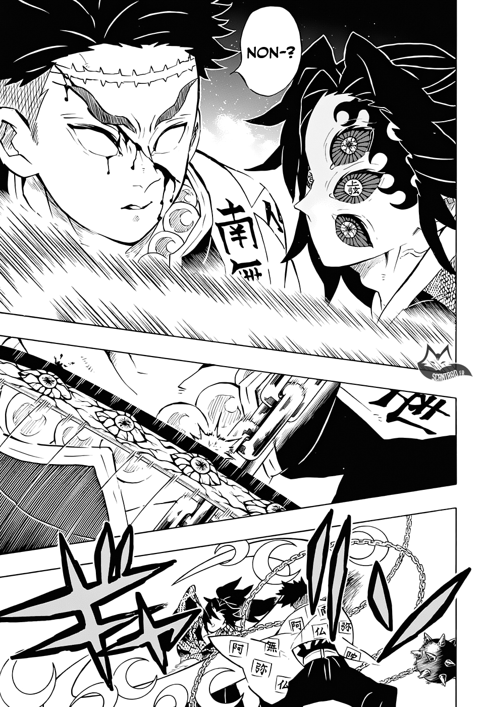 Read Demon Slayer Kimetsu no Yaiba FRANCAIS Manga Online