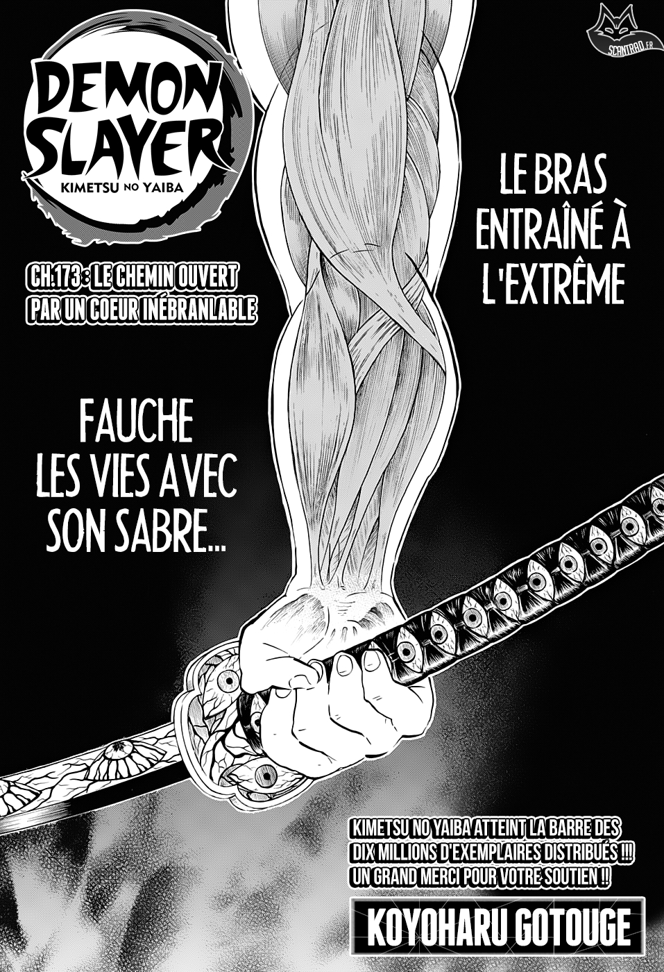 Read Demon Slayer Kimetsu no Yaiba FRANCAIS Manga Online