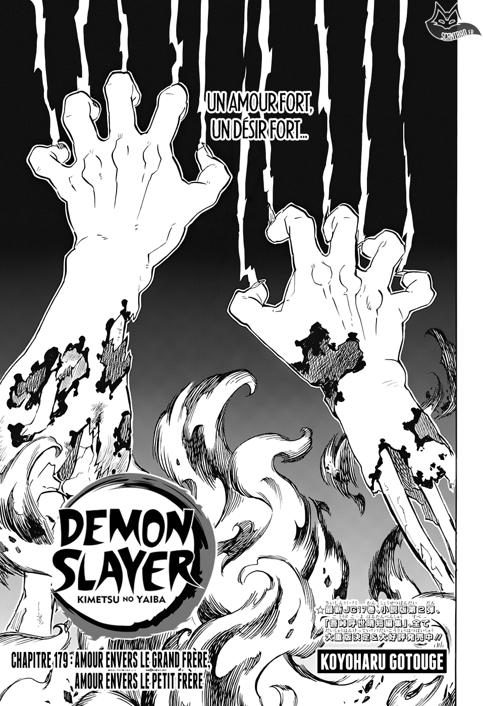 Read Demon Slayer Kimetsu no Yaiba FRANCAIS Manga Online