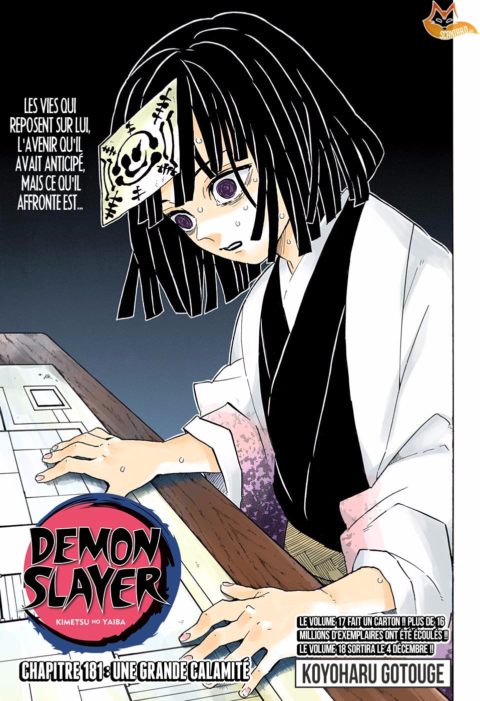 Read Demon Slayer Kimetsu no Yaiba FRANCAIS Manga Online