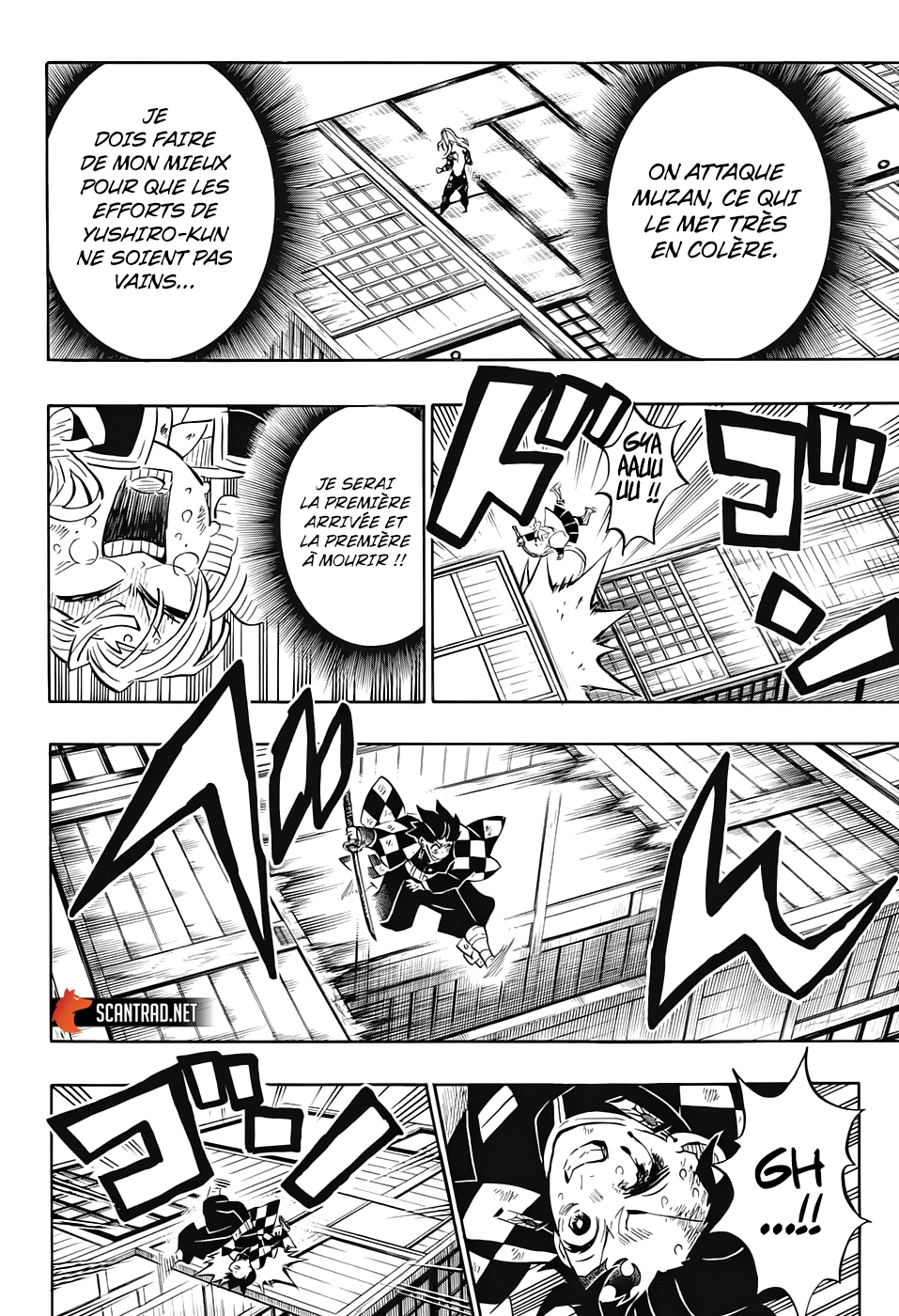 Read Demon Slayer Kimetsu no Yaiba FRANCAIS Manga Online