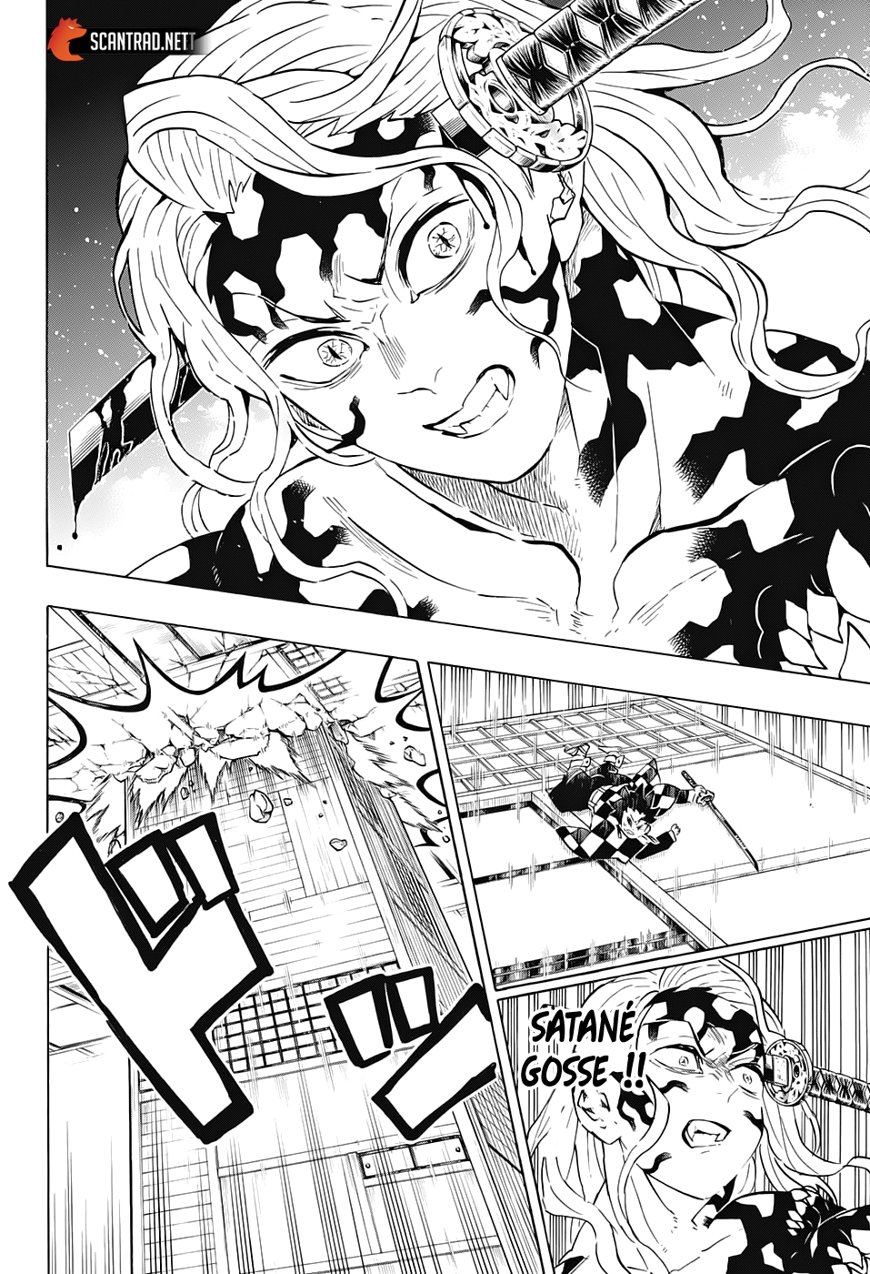 Read Demon Slayer Kimetsu no Yaiba FRANCAIS Manga Online