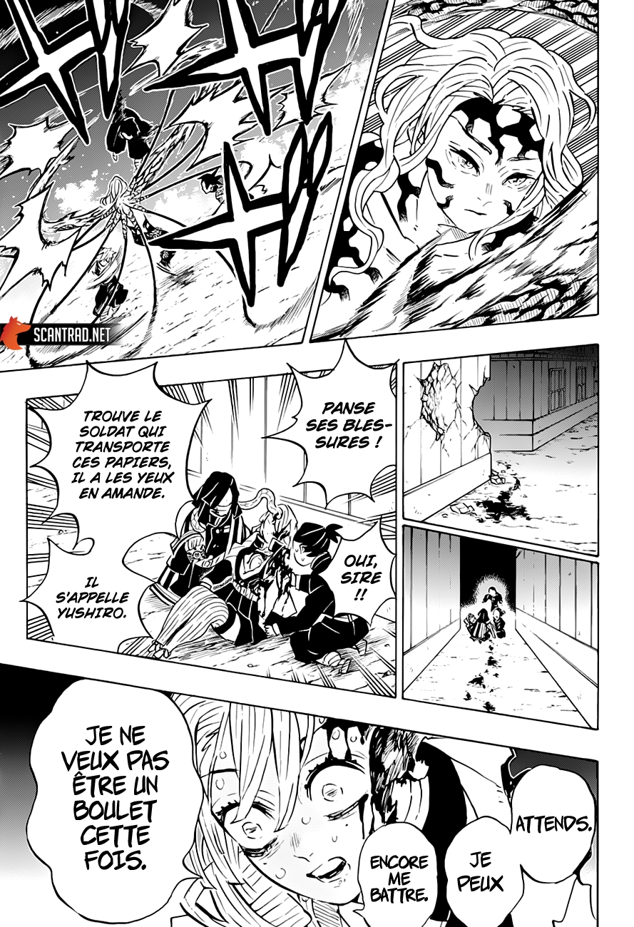 Read Demon Slayer Kimetsu no Yaiba FRANCAIS Manga Online