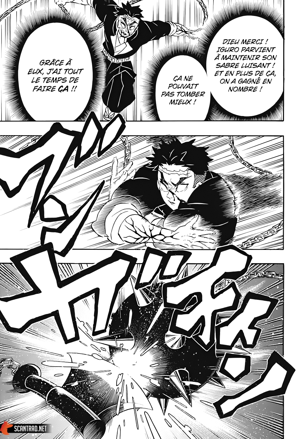 Read Demon Slayer Kimetsu no Yaiba FRANCAIS Manga Online