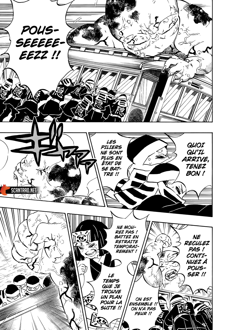 Read Demon Slayer Kimetsu no Yaiba FRANCAIS Manga Online