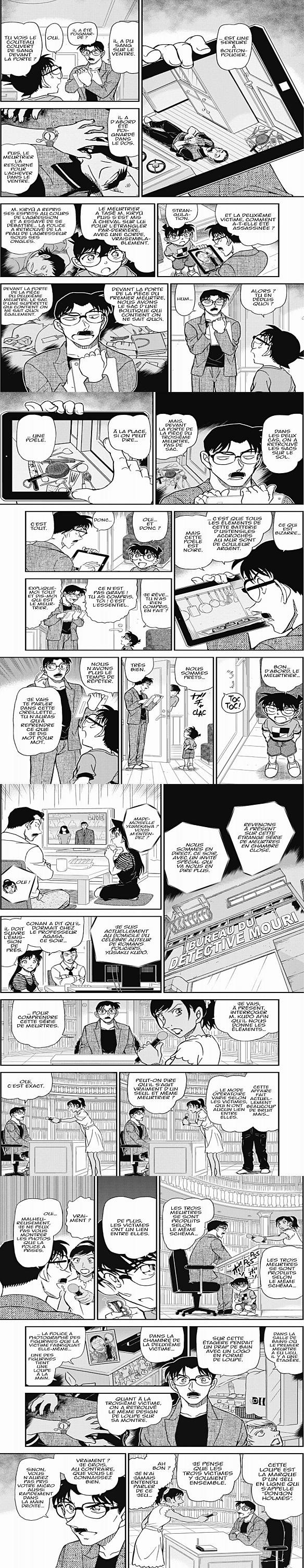 Read Detective Conan FRANCAIS Manga Online