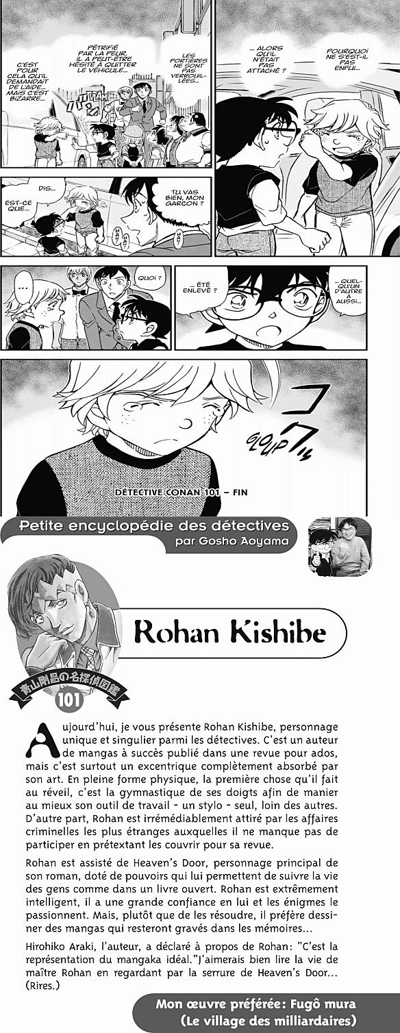 Read Detective Conan FRANCAIS Manga Online