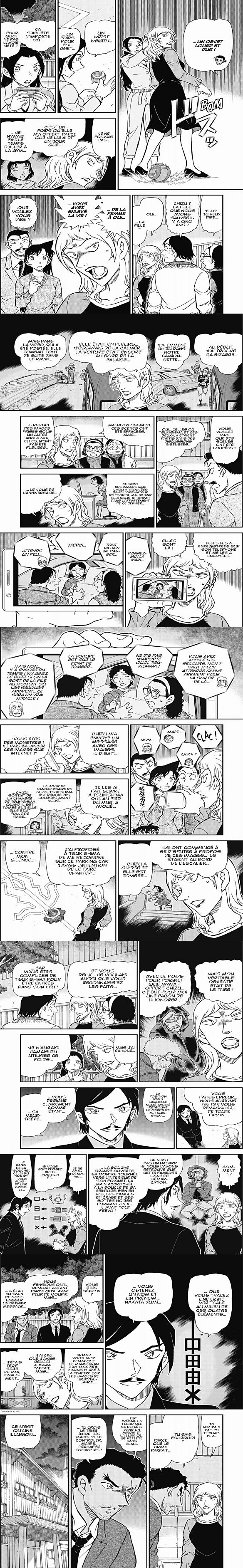 Read Detective Conan FRANCAIS Manga Online