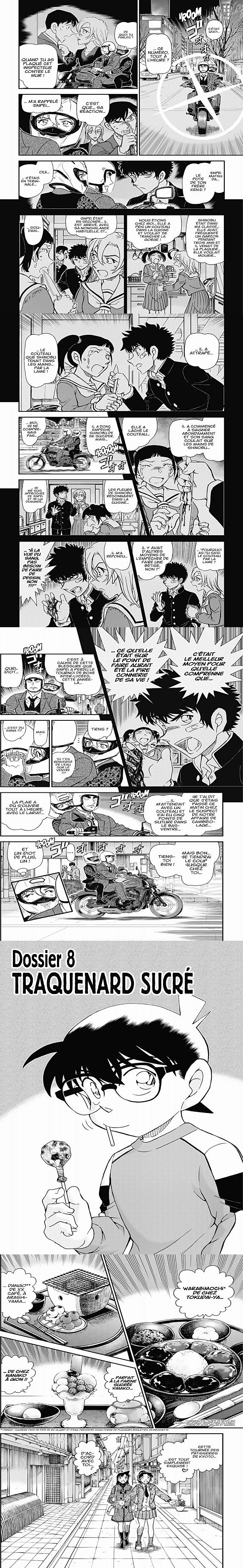 Read Detective Conan FRANCAIS Manga Online