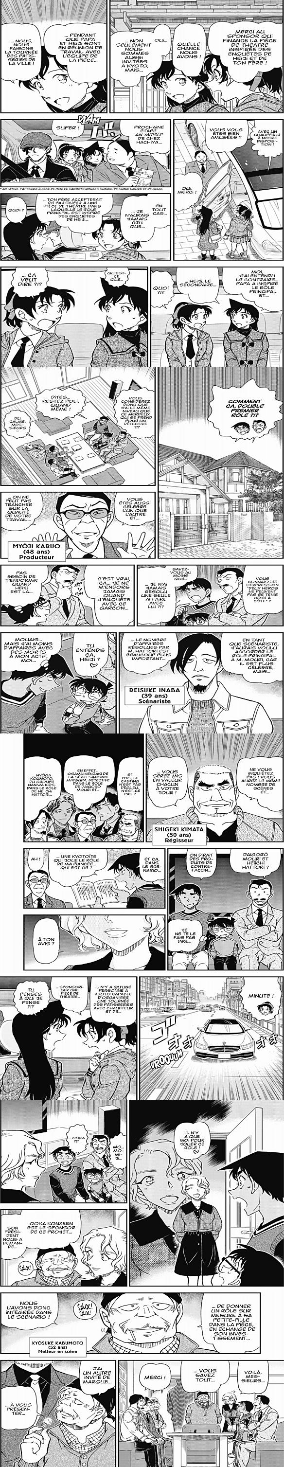 Read Detective Conan FRANCAIS Manga Online