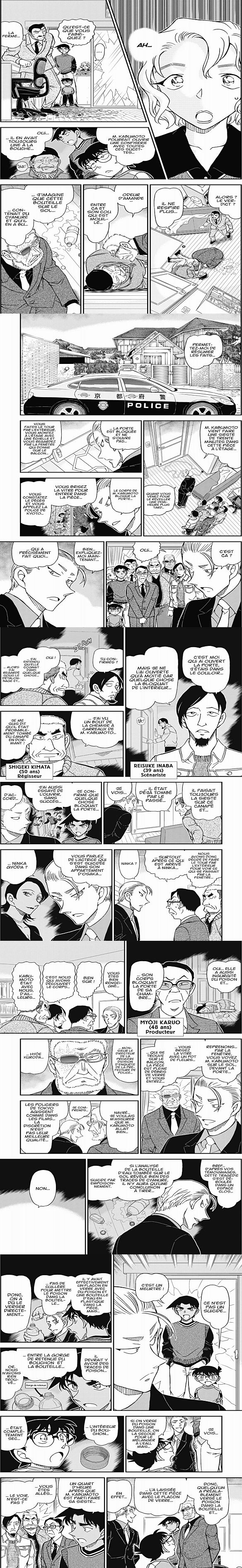 Read Detective Conan FRANCAIS Manga Online