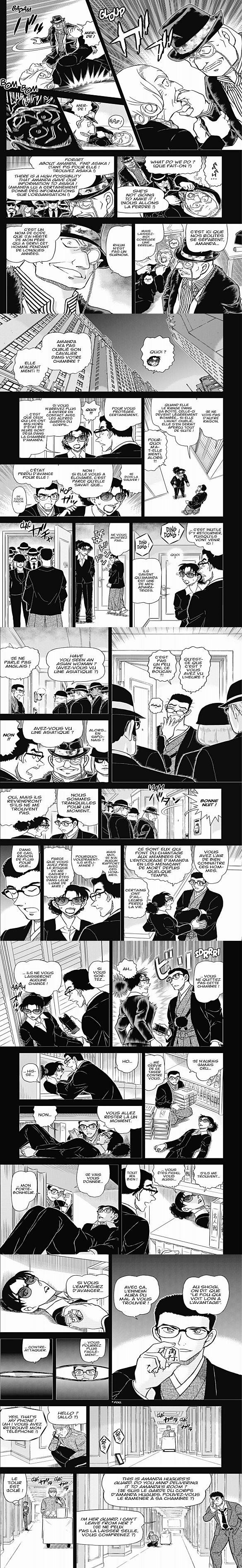 Read Detective Conan FRANCAIS Manga Online