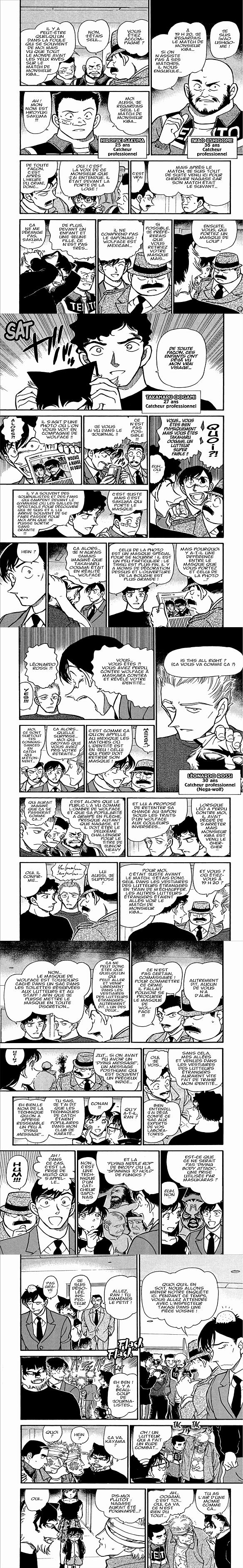 Read Detective Conan FRANCAIS Manga Online