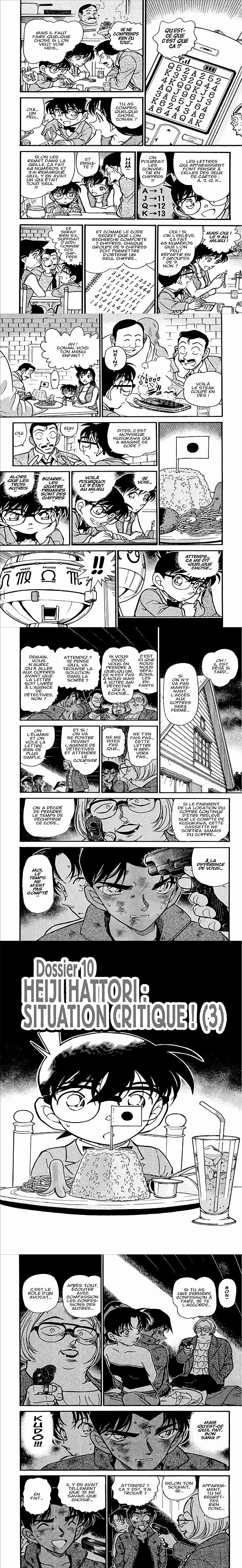 Read Detective Conan FRANCAIS Manga Online