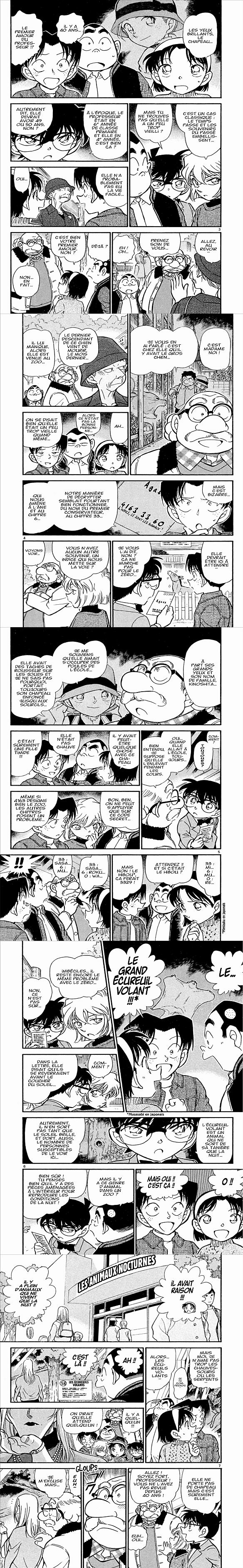 Read Detective Conan FRANCAIS Manga Online