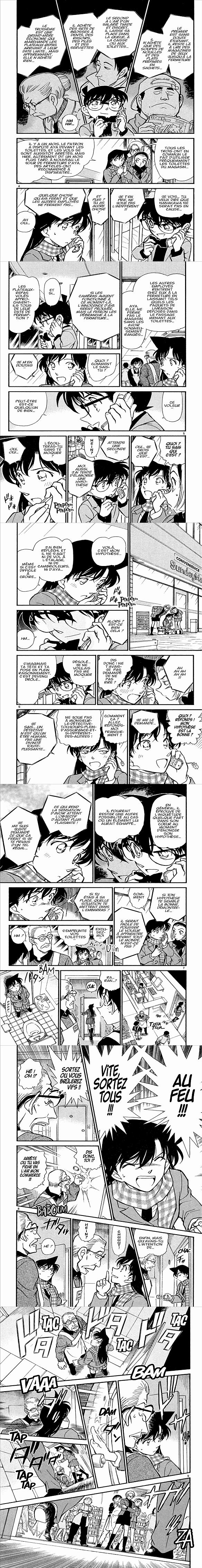 Read Detective Conan FRANCAIS Manga Online