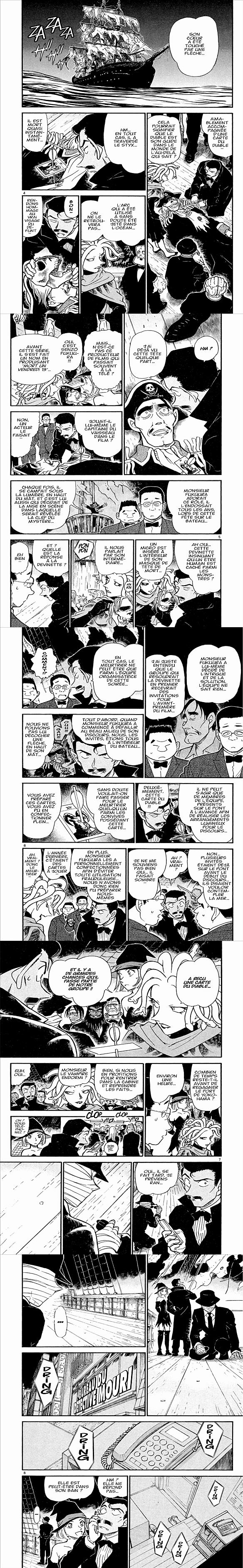 Read Detective Conan FRANCAIS Manga Online