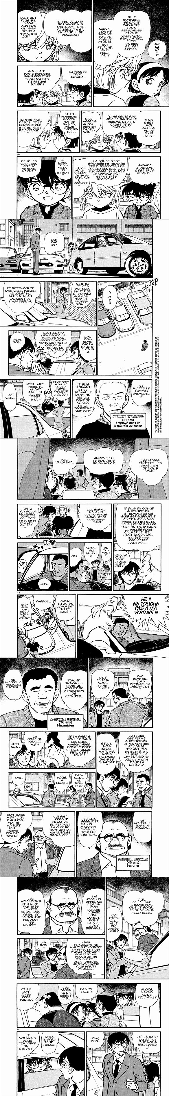 Read Detective Conan FRANCAIS Manga Online