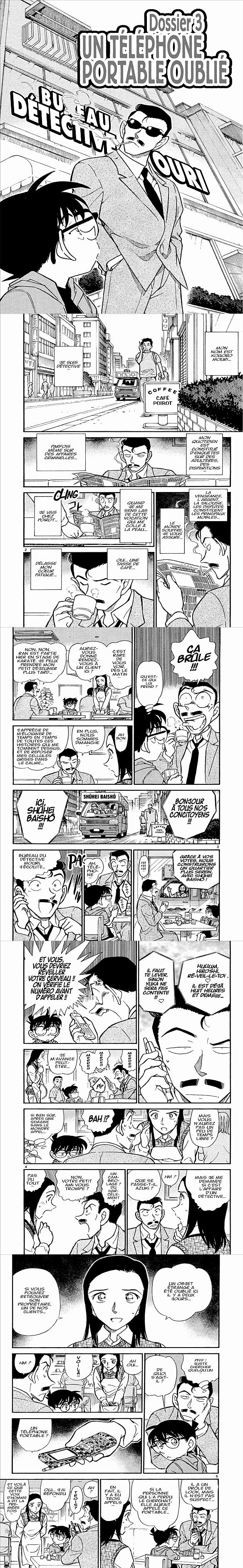 Read Detective Conan FRANCAIS Manga Online