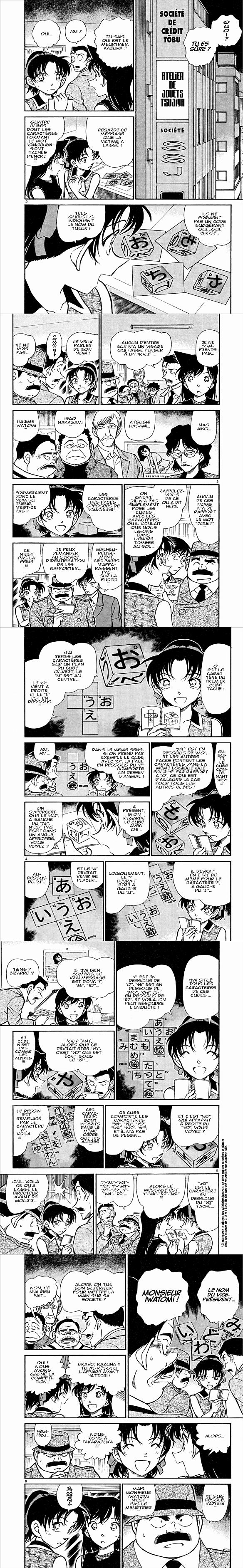 Read Detective Conan FRANCAIS Manga Online