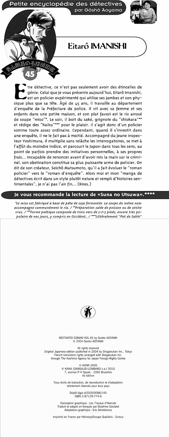 Read Detective Conan FRANCAIS Manga Online