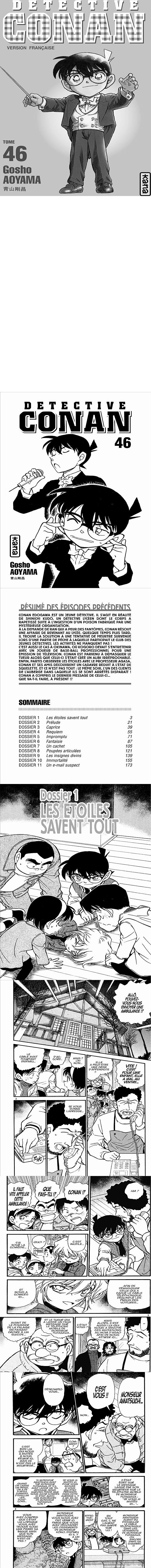 Read Detective Conan FRANCAIS Manga Online