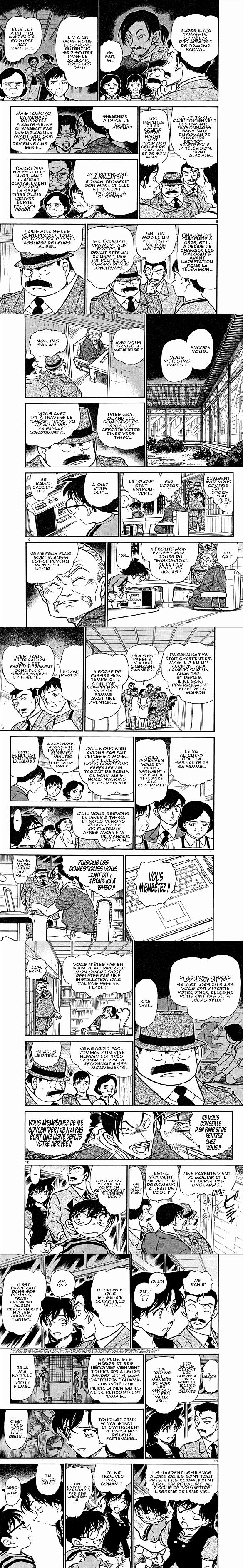 Read Detective Conan FRANCAIS Manga Online