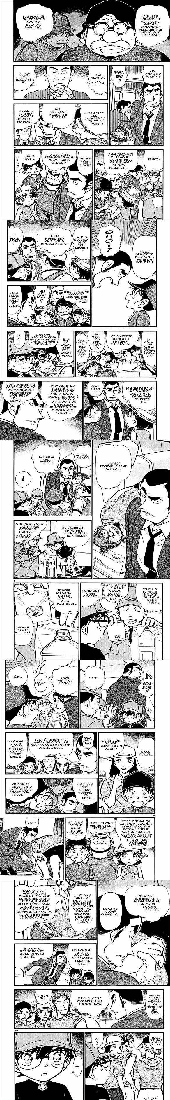 Read Detective Conan FRANCAIS Manga Online