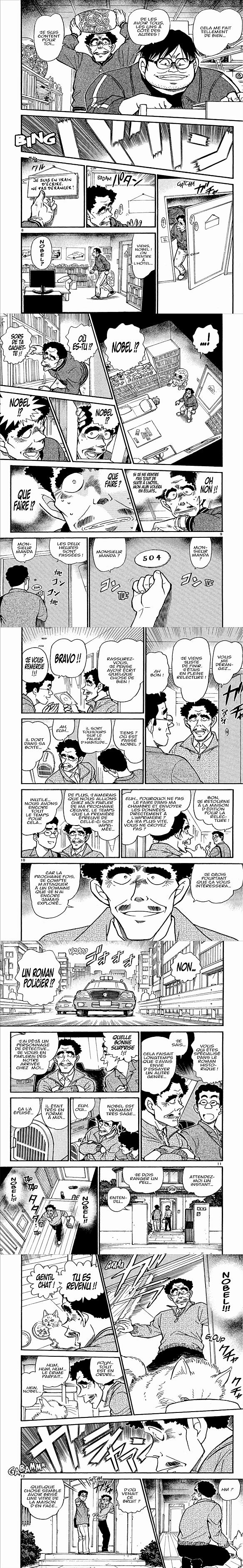 Read Detective Conan FRANCAIS Manga Online