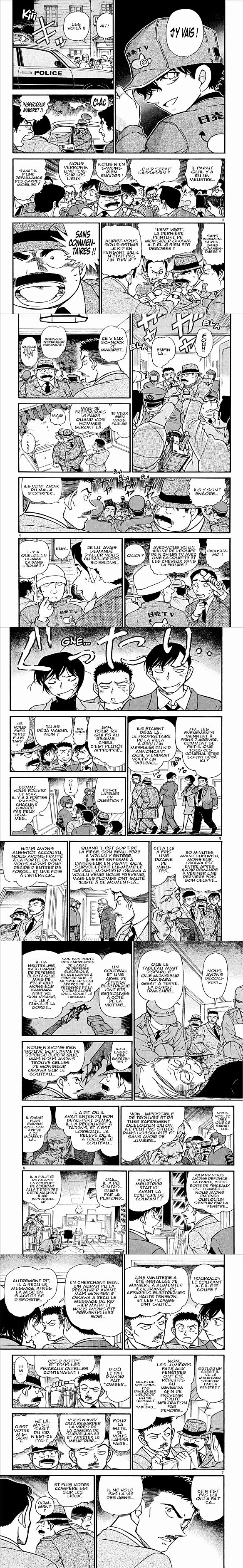 Read Detective Conan FRANCAIS Manga Online