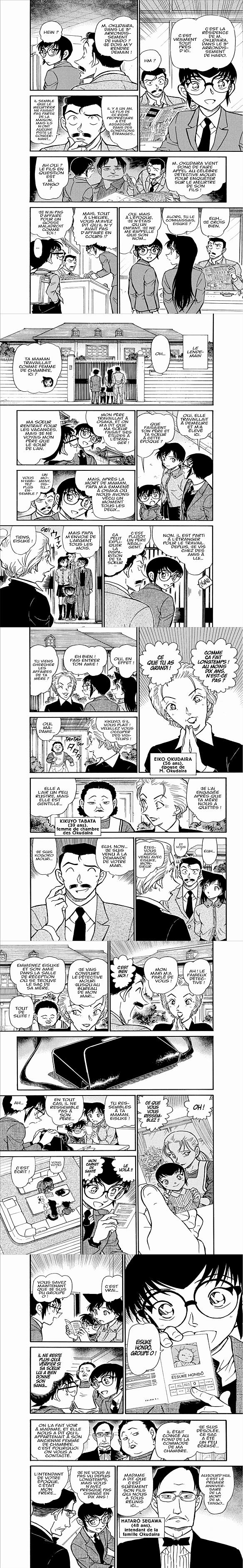 Read Detective Conan FRANCAIS Manga Online