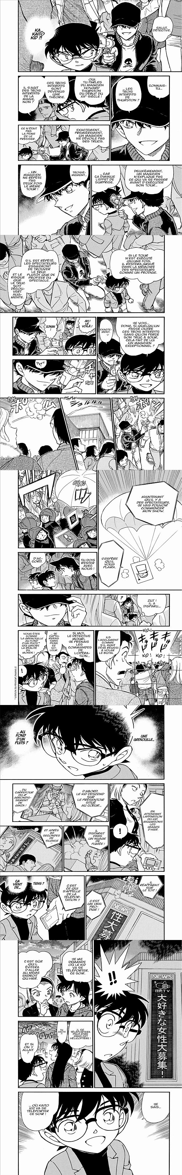 Read Detective Conan FRANCAIS Manga Online