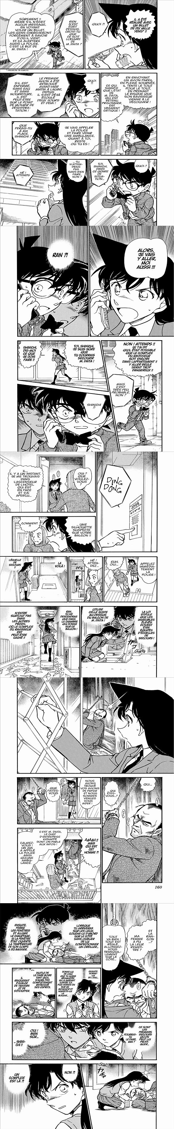 Read Detective Conan FRANCAIS Manga Online