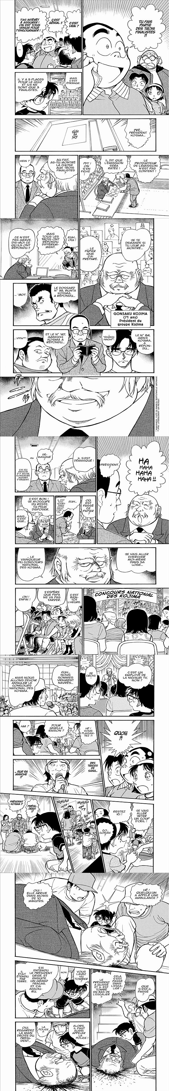 Read Detective Conan FRANCAIS Manga Online